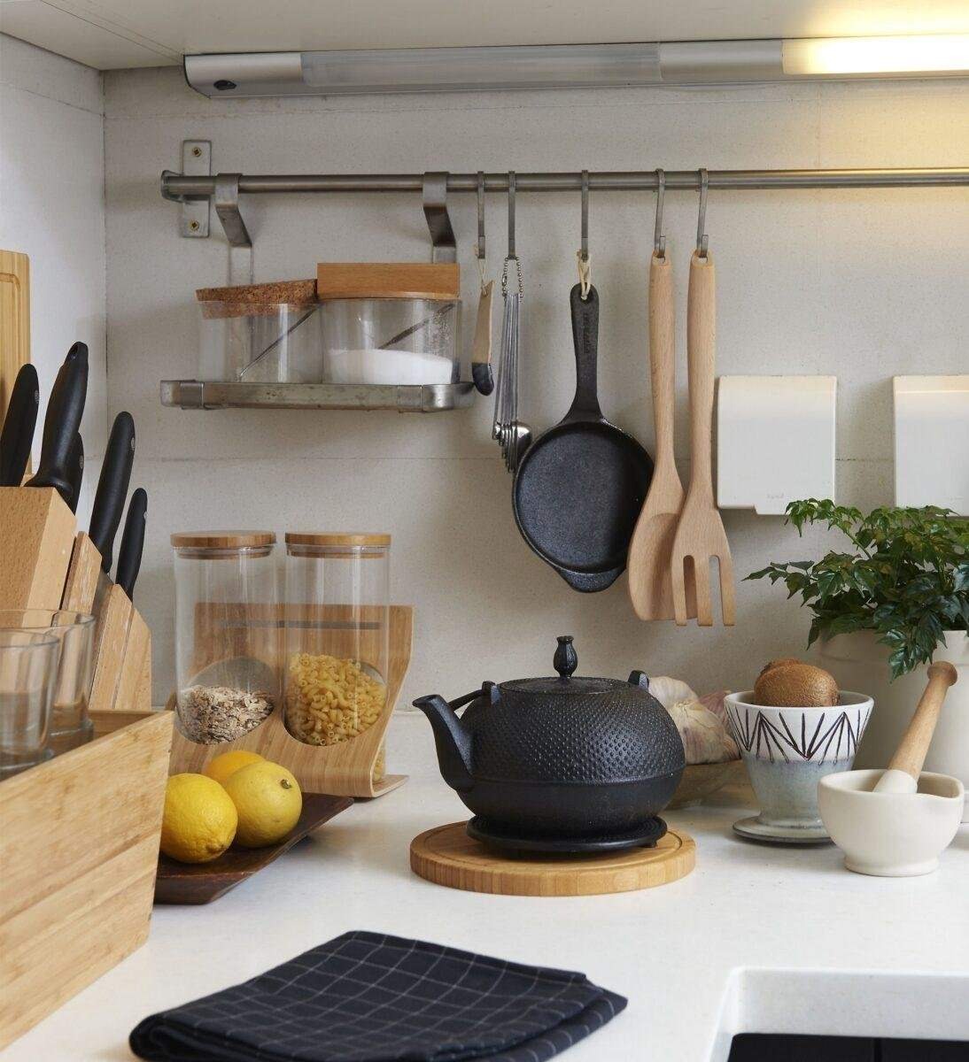 Home & Kitchen Accessories