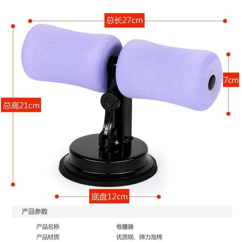 Suction Sit up
